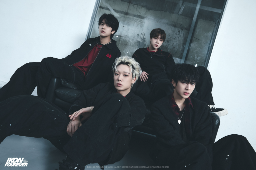 iKON 7月重返台北開唱　票價、粉絲福利一次看