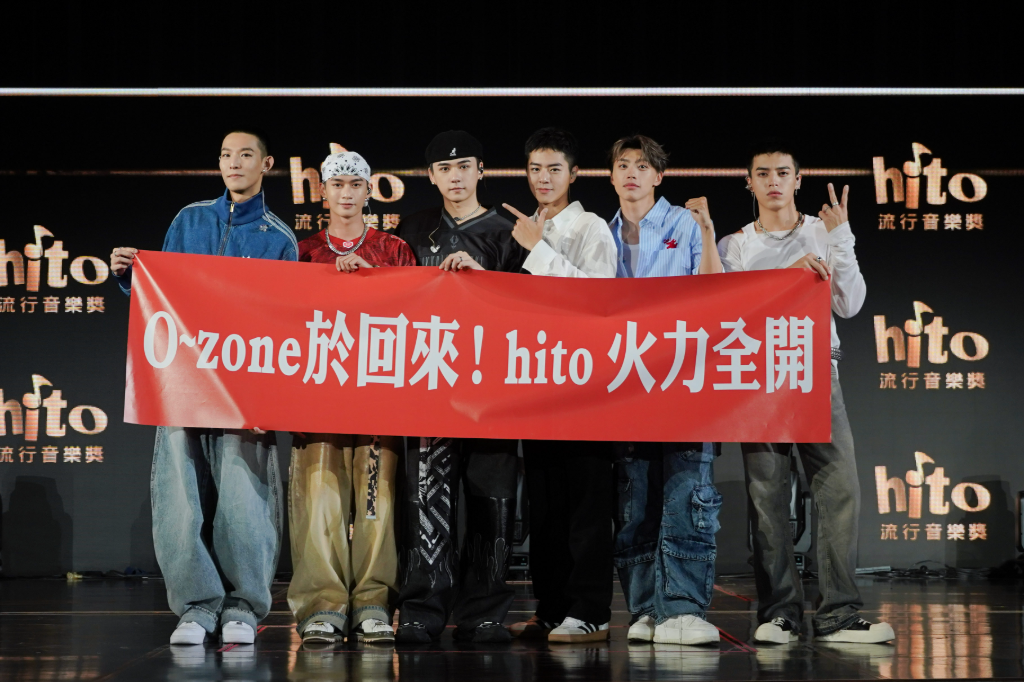 Ozone全員退伍回歸直攻小巨蛋！吃一半被班長叫去　竟遇「同袍收藏王」