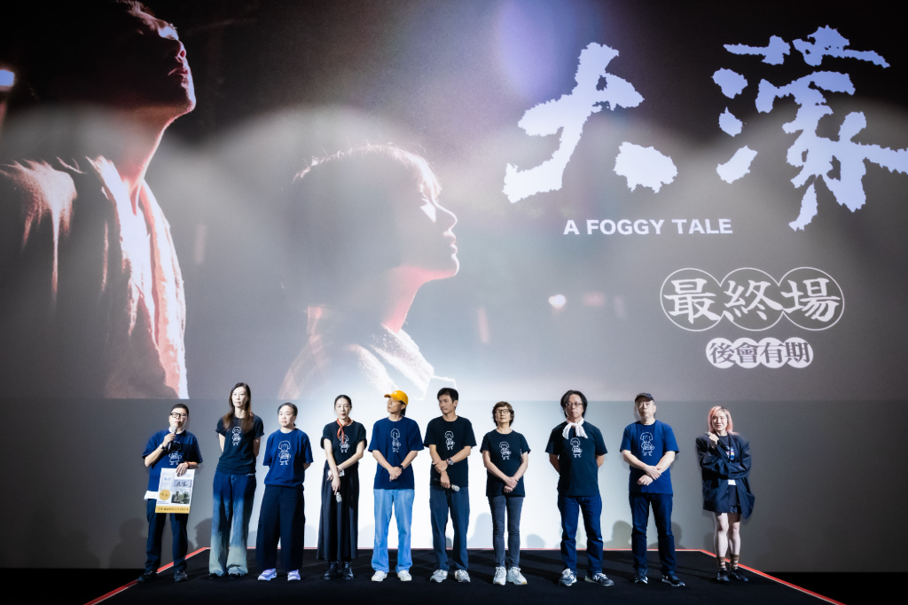《大濛》全台票房突破1億1200萬　陳玉勳導演感謝觀眾：還活著