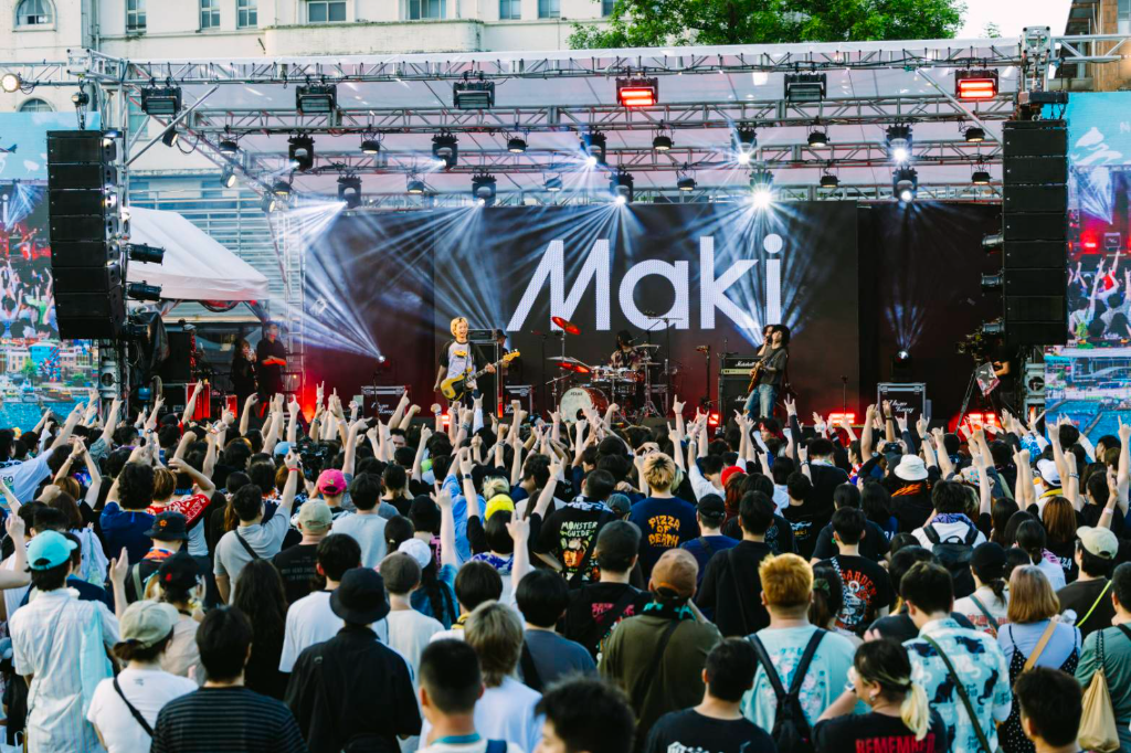 「2026愛嶼搖滾音樂祭」嗨翻基隆　名古屋兩大人氣樂團「Maki」、「KUZIRA」港邊開唱