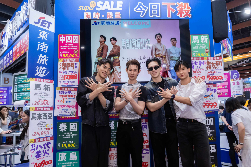 夏和熙、葛兆恩、紀成澔、楊翹碩展開最瘋狂泰國冒險　他被爆料是「最強吃貨」