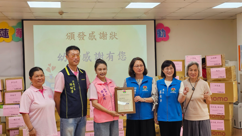 S媽心靈導師廖美然發愛心！親赴教養院　捐140萬助喜憨兒安養