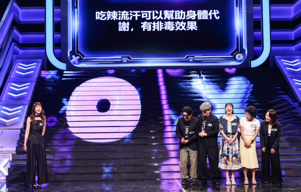 譚敦慈解析吃辣流汗不排毒！中醫師詹博恩：排毒這詞被濫用
