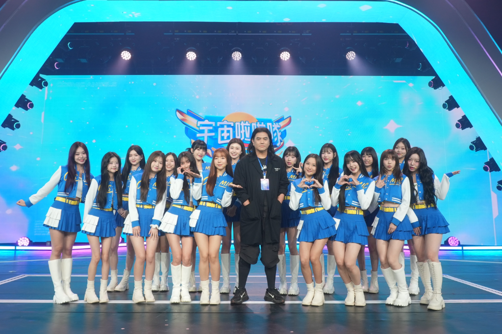 《宇宙啦啦隊》明晚LIVE總決賽成團！18強女孩名單曝光　感動喊：像夢一樣