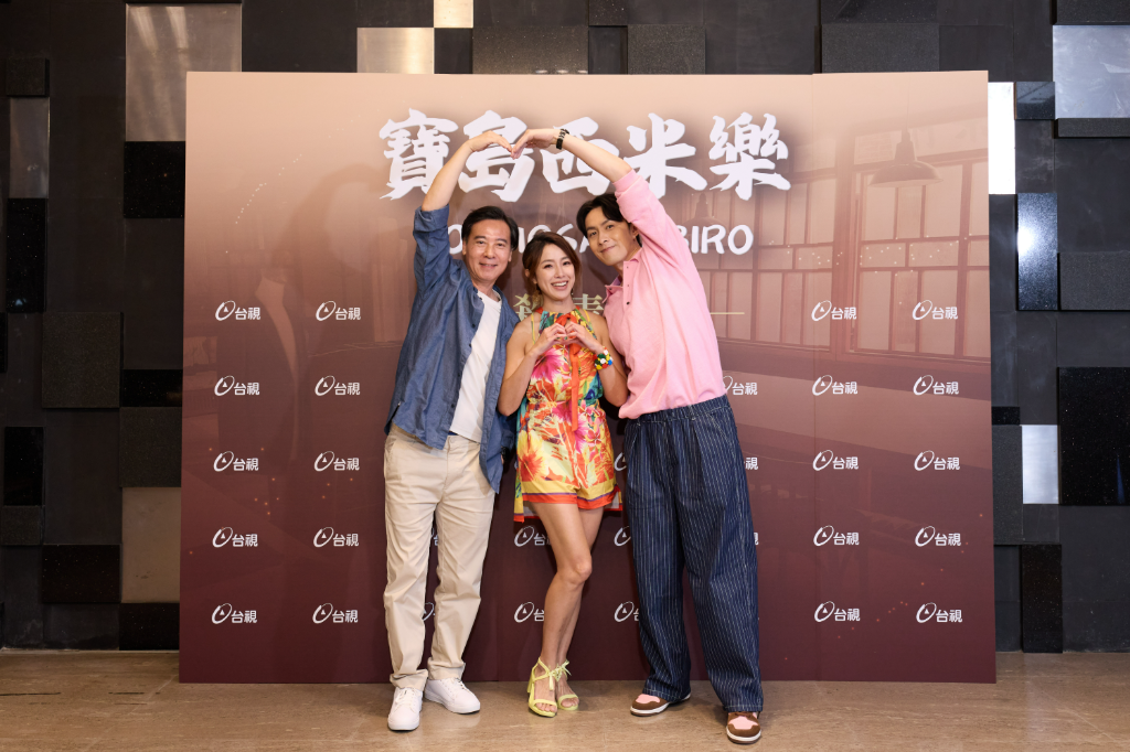 尹昭德《寶島西米樂》無縫接檔《豆腐媽媽》　他澄清「早就殺青」笑曝真實狀況：梅樹師要變成魔術師