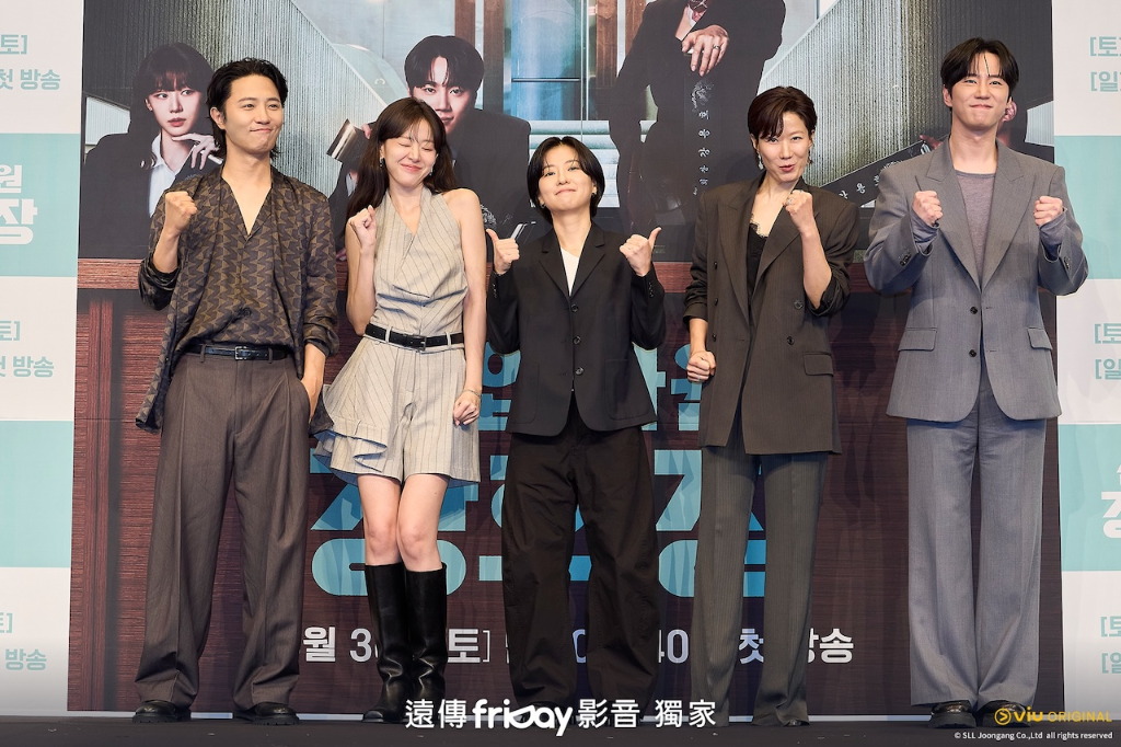 李濬榮即將入伍報喜！附身孫賢周苦練大叔腔　李宙明笑曝：比我爸還碎碎念