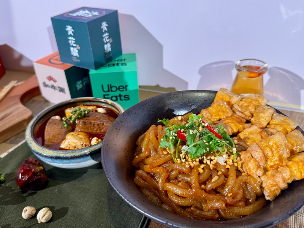 王品集團「Uber Eats」推主餐買1送1！7天狂銷7000份　再享滿額折100