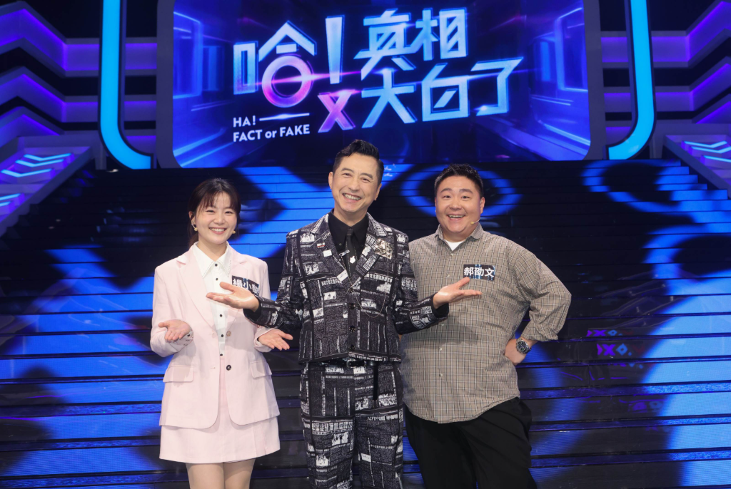 楊小黎牽線成功！郝劭文久違回台錄影被捏臉　爆：一歲女兒臉也是肥肥的