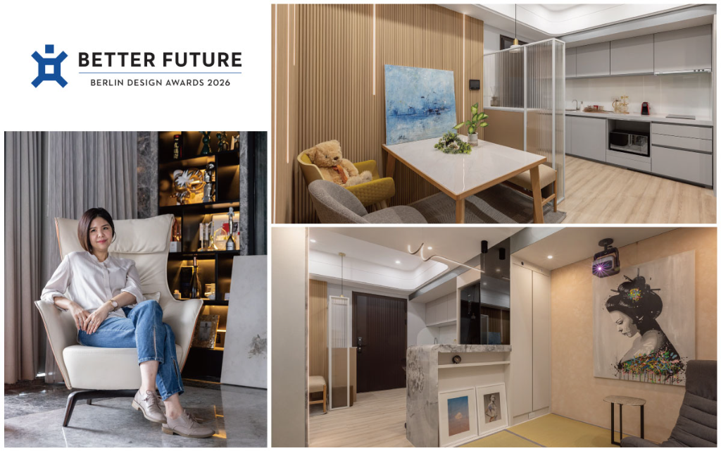 【艾美幸福設計】2026 BERLIN Design Awards 以光塑境揮就銀獎之作！