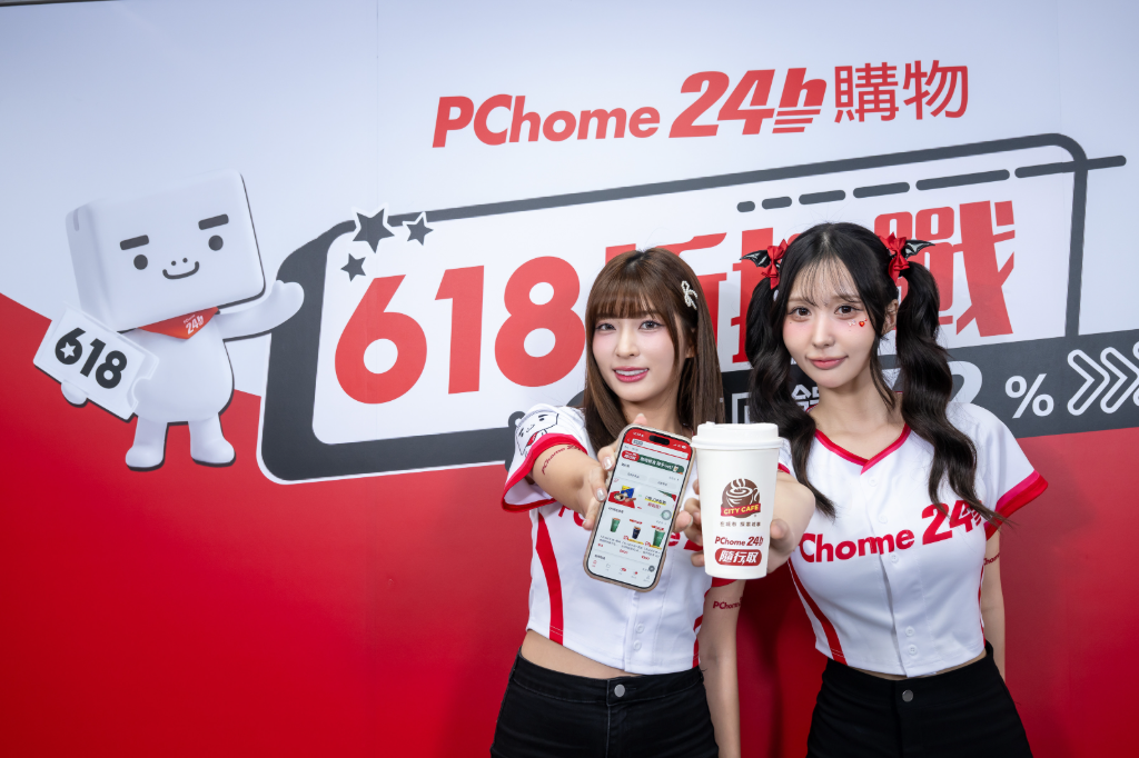 世界盃倒數開踢！啦啦隊女神瑟七曝觀賽必備神器　金世星靠澎湃零食應援