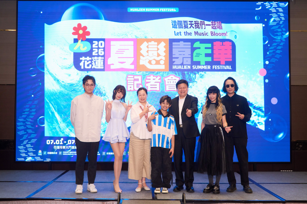 2026花蓮夏戀嘉年華卡司出爐！蕭敬騰壓軸返鄉開唱　告五人、羅志祥連5天嗨翻東台灣