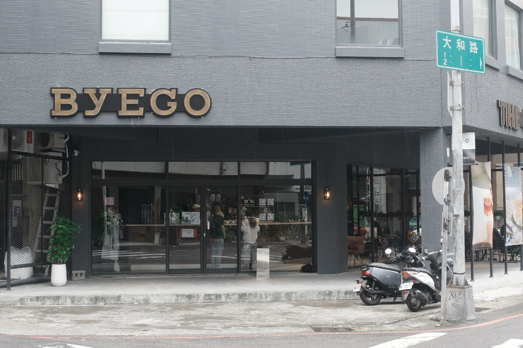 從府城到勤美 台南質感茶飲BYEGO 6/14正式插旗台中