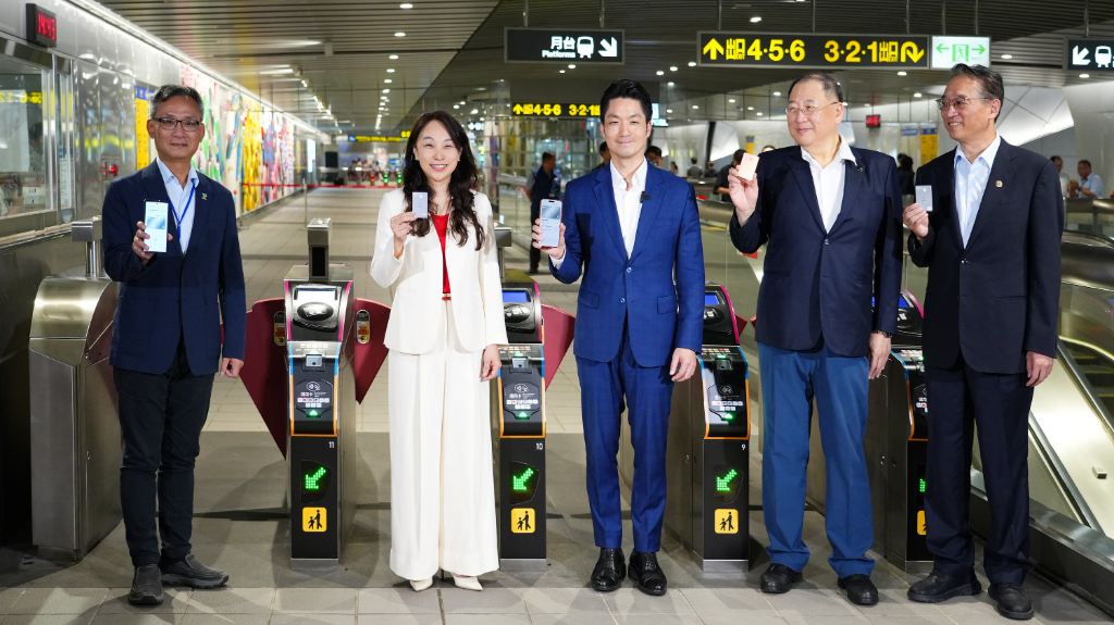 北捷7月1日啟用Apple Pay！搭車「1秒感應」　全線閘門支援國際信用卡