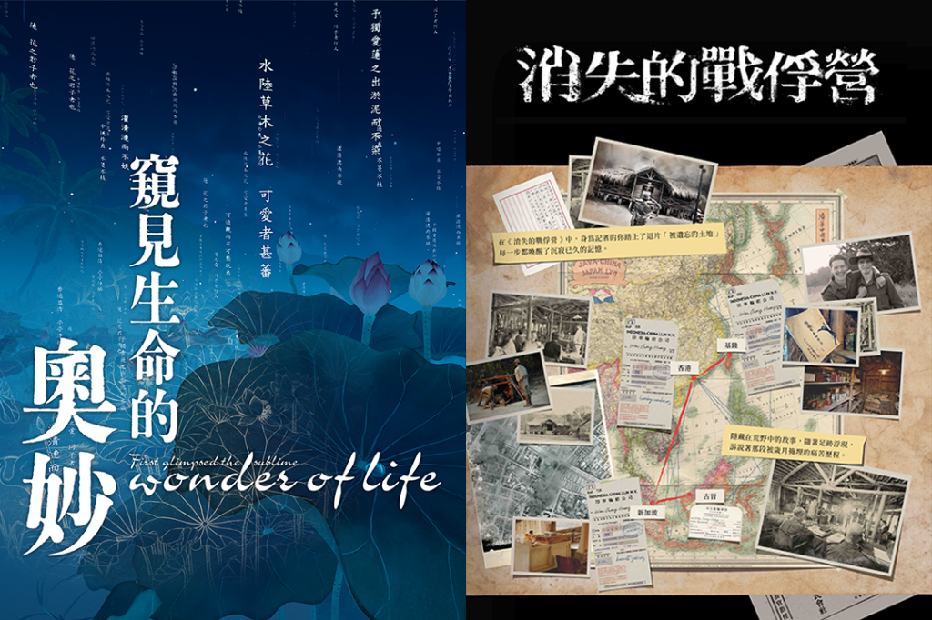 走進電視台玩一天！AI變身、VR體驗樣樣來　《水果奶奶》、《聽海湧》場景全開放