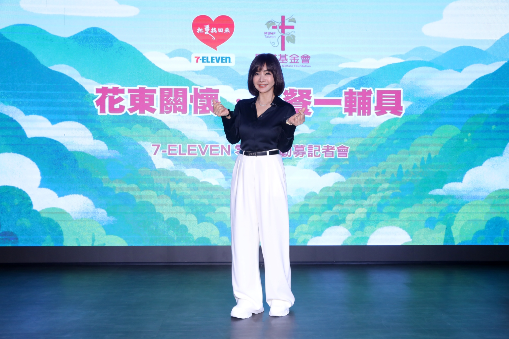 花蓮照護困境曝光！陳美鳳力挺「一餐一輔具」　號召零錢守護花東弱勢
