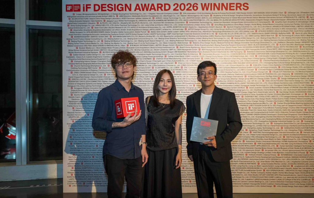 榮獲2026 iF Design Awards肯定 安喆設計「城堡」站上世界舞台