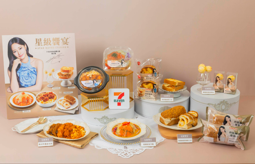 周子瑜攜手7-ELEVEN！「星級饗宴」推韓式炸雞丼、泡菜燒肉土司　親曝最愛料理