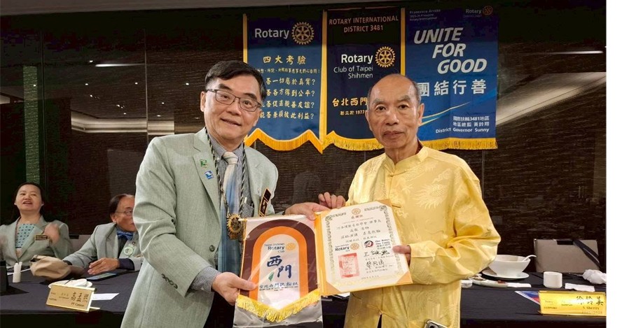 姓名筆劃藏人生密碼？命理師孟龍揭九宮易經：知命才能掌運