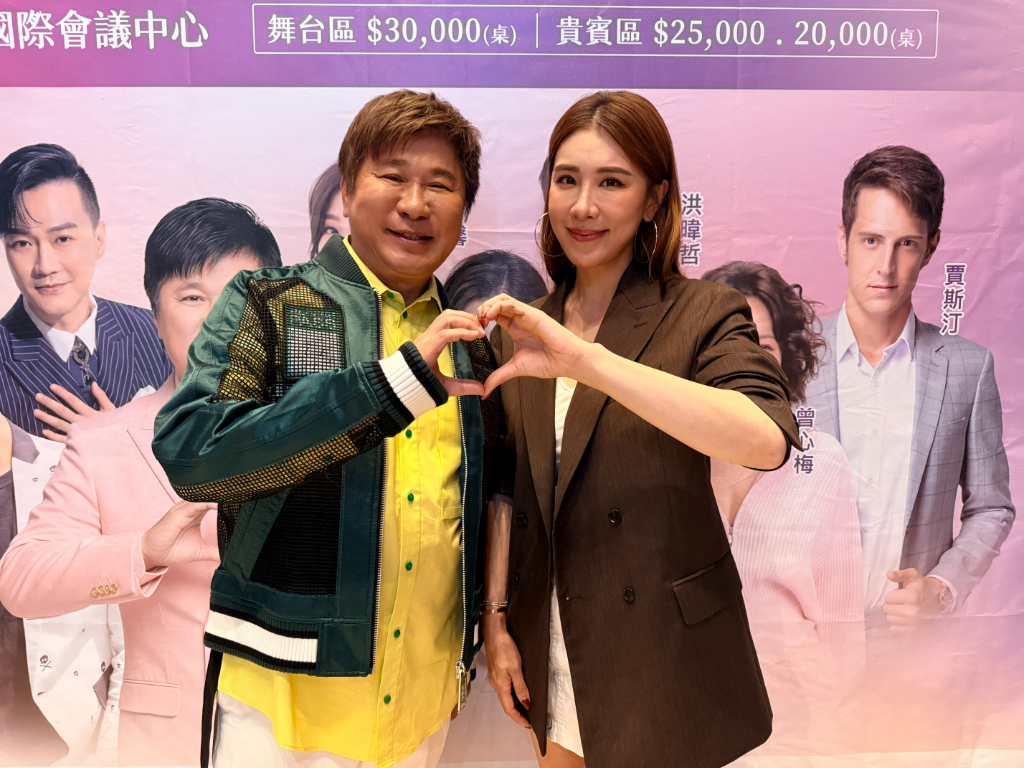 胡瓜、小禎暖心合體做公益！主持感恩餐會　盼孩子們「明天會更好」