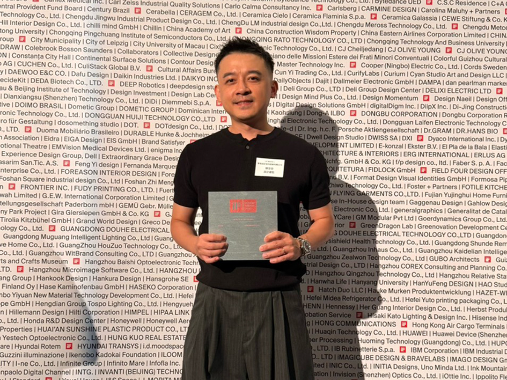 【擎森設計】2026 iF臺北設計之夜 藉作品對話世界 臺灣居住美學再被看見！
