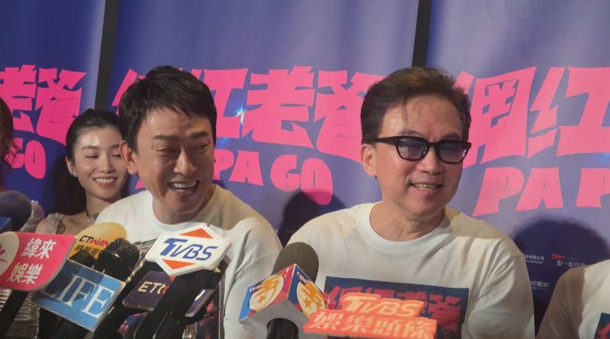 孫安佐交保後孫鵬首現身！借用電影金句吐心聲　遭狄鶯舅批「怪咖夫妻」冷回：跟他不熟