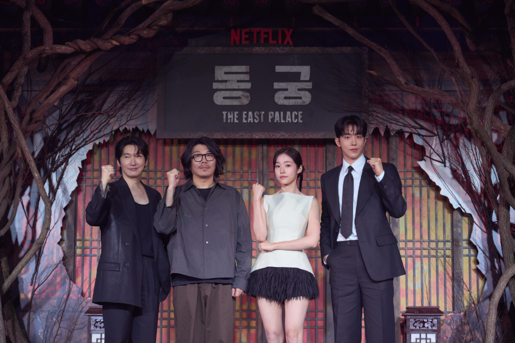 《鬼謎東宮》揭人鬼雙世界皇室秘辛！導演讚南柱赫「眼神自帶孤獨感」　盧允瑞首挑女主成最佳拍檔