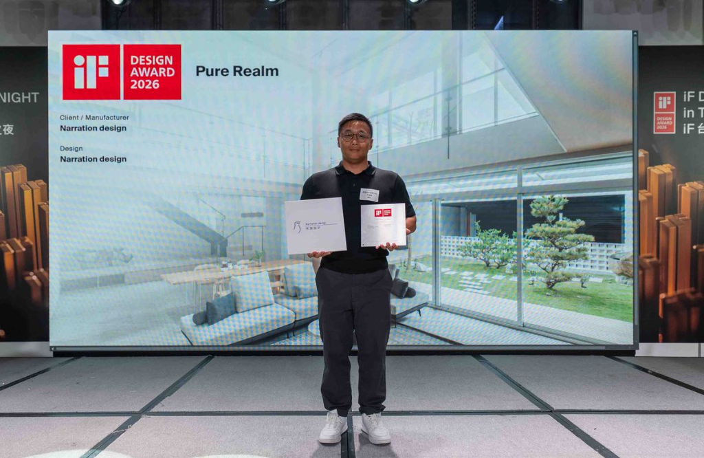 獲得2026 iF Design Awards殊榮 樸暘建築室內設計「素界」深受國際肯定