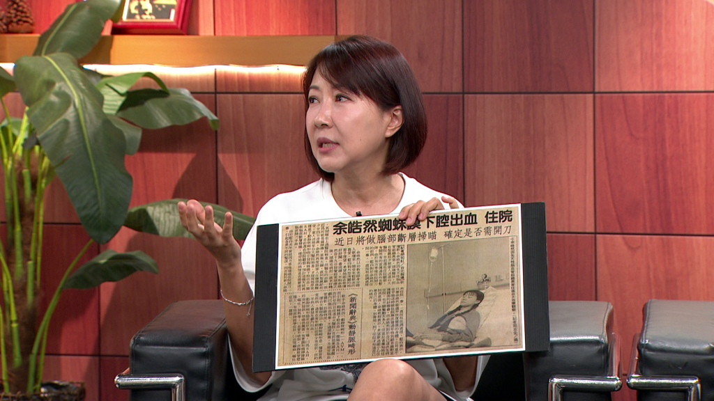余皓然21歲爆發「蜘蛛網膜下腔出血」！險開腦恐半身癱瘓　奇蹟康復後遺症曝光