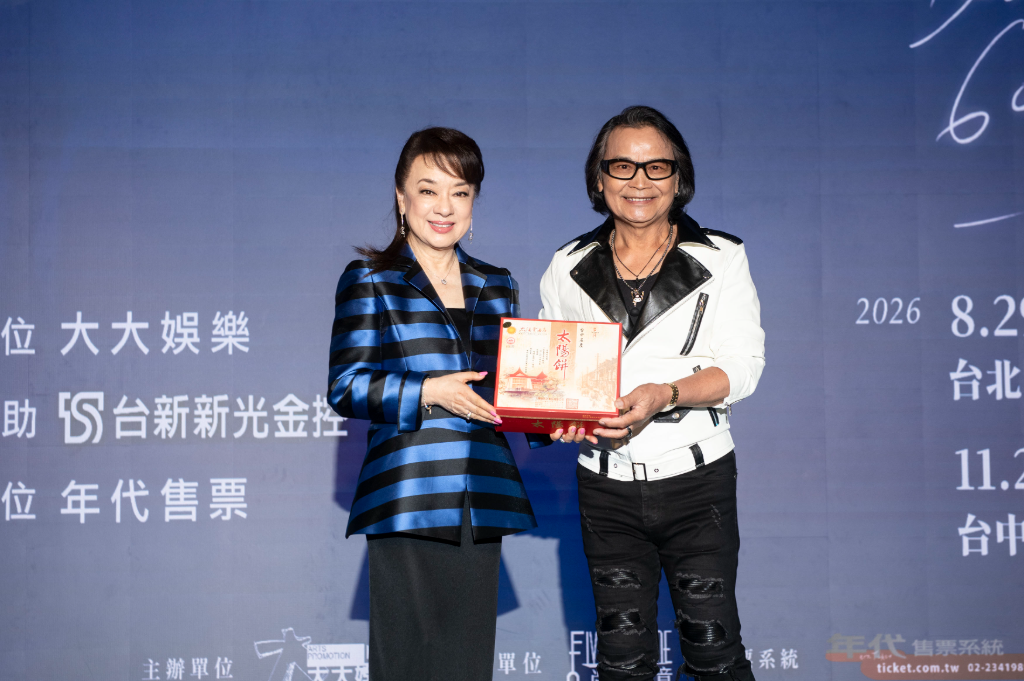 翁倩玉60週年宣布台中加場！定居50年「地頭蛇」沈文程攜太陽餅站台　揭兩人相識情緣