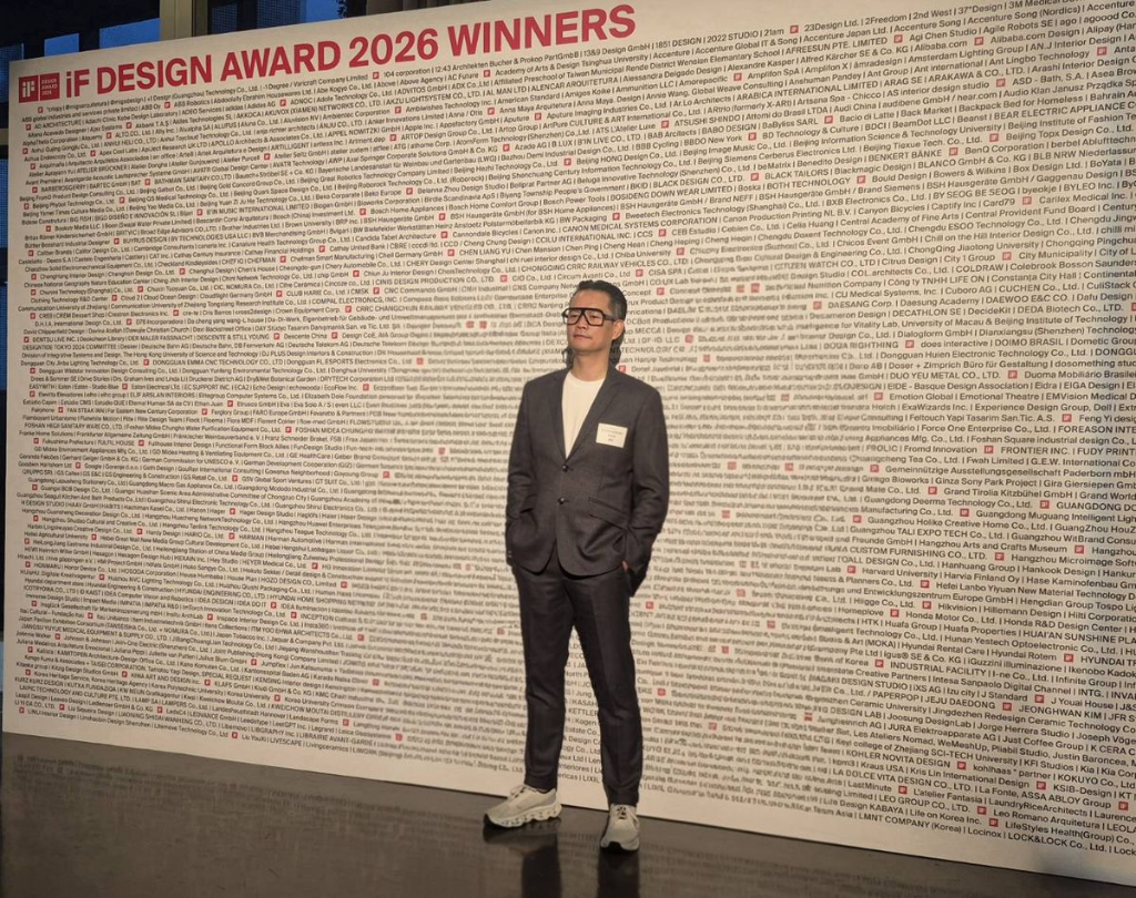 2026 iF Design Awards｜百岳設計《賴著不走》以溫度設計征服國際評審