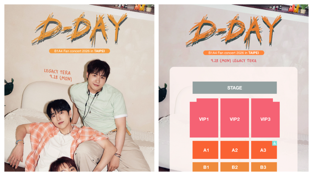 B1A4出道15週年回歸台北開唱！全場擊掌送福利　VIP限定抽「1對1手機自拍」