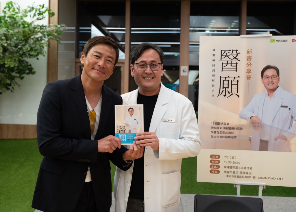 江宏恩每天起床先喝一大杯溫開水！養生秘訣公開　郭彥甫感冒竟併發心內膜炎險丟命
