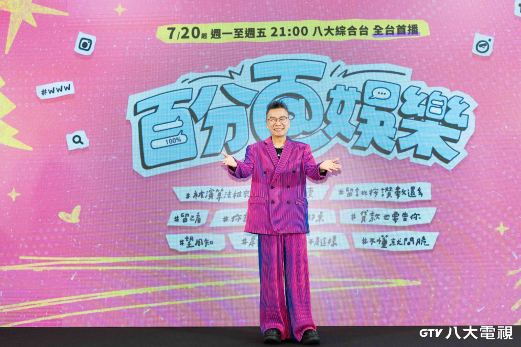 沈玉琳出院後月入500萬！醫生勸「不要把自己當病人」　直言：現階段追求成就感