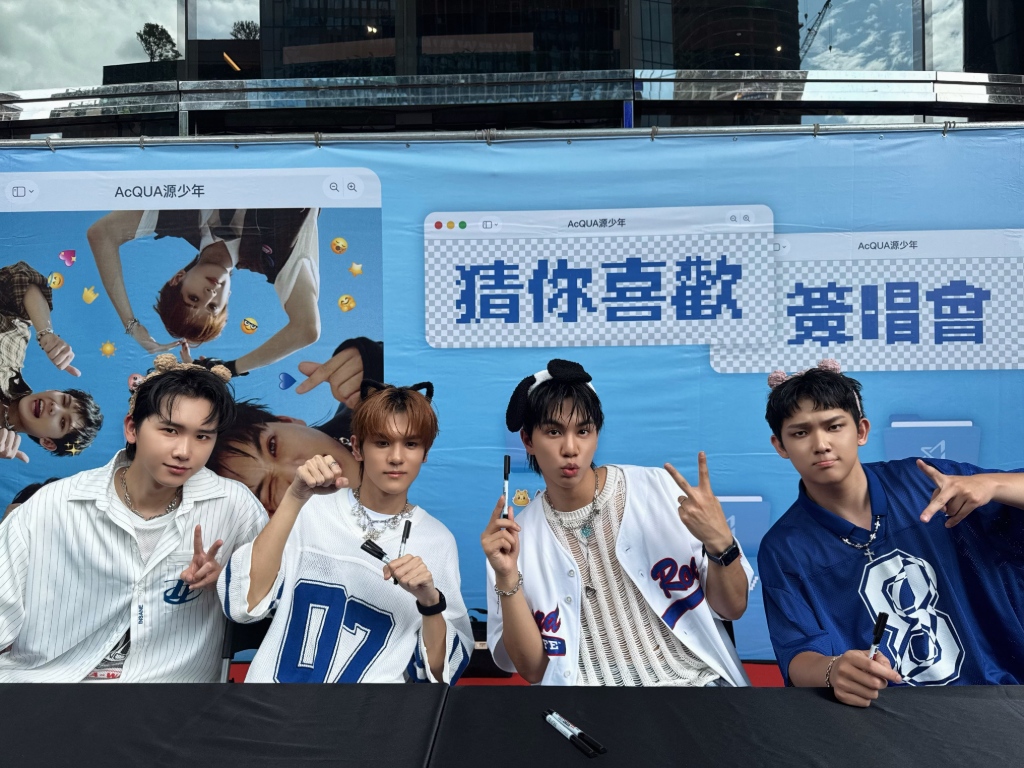 AcQUA源少年被AI認證「最會滑Reels」竟是他　本人笑喊：「AI真的很懂我」　