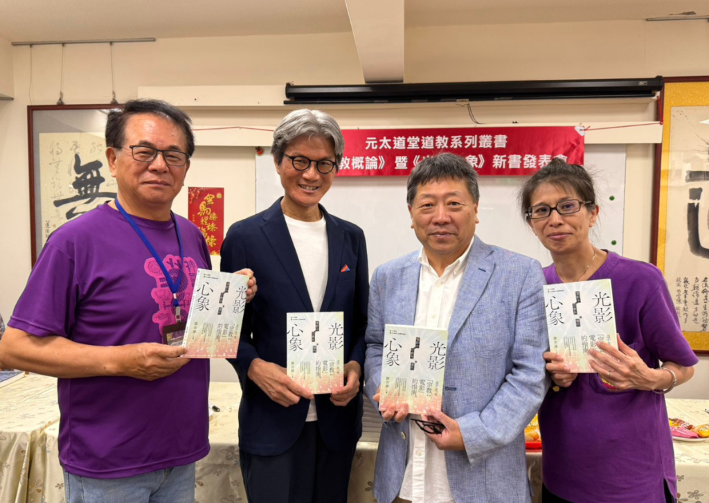 《黑祭司》恐怖背後藏社會創傷！教授揭女性、弱勢族群「社會接不住」　宗教力量能解冤
