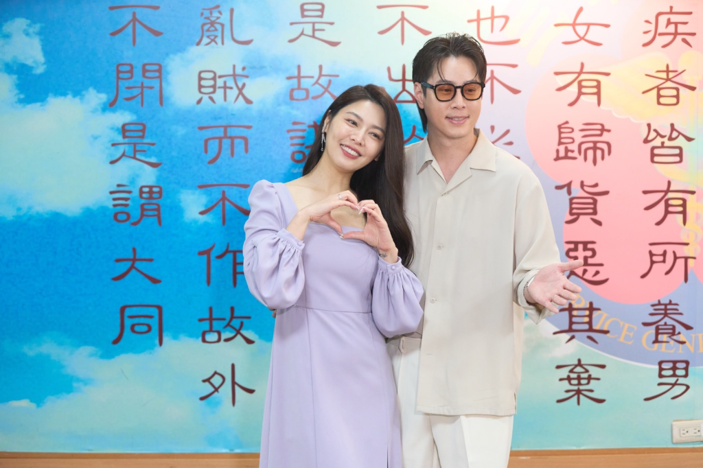 吳東諺辦婚禮壓力大到隔天失憶！深情示愛白家綺：「更愛太太、為孩子感到驕傲」