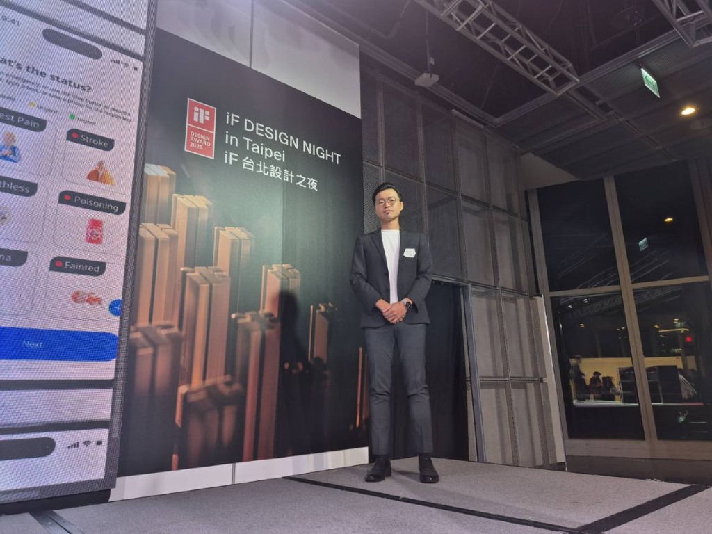 先空間「引．戶」榮獲2026 iF Design Awards　以柔和曲線勾勒靜謐生活美學