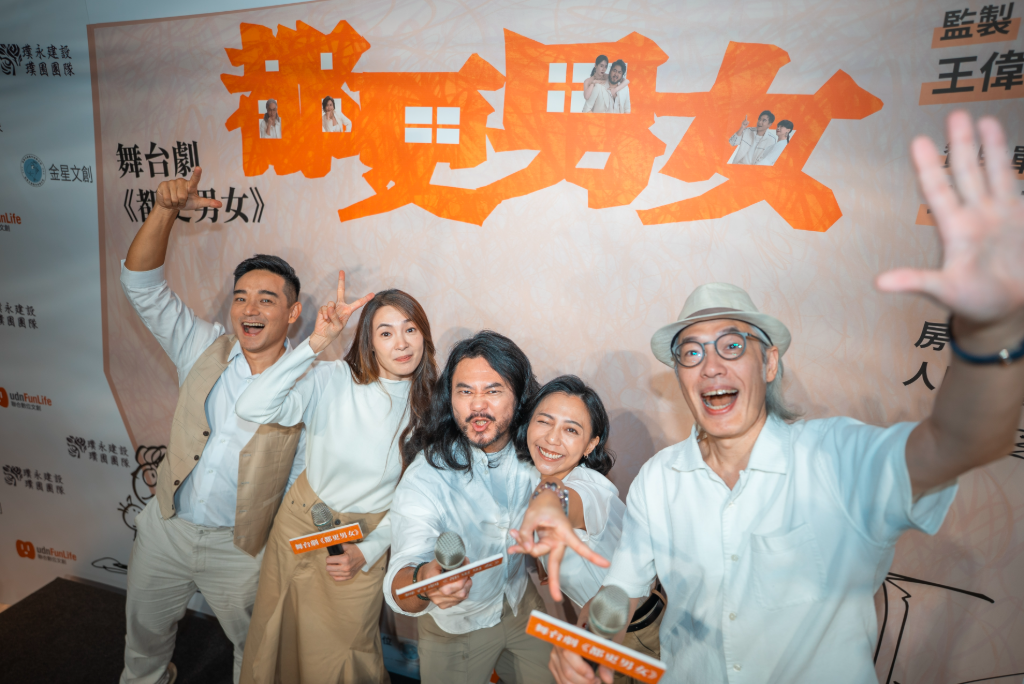 岑永康曾當都更草案提案人！19戶談5年仍有3戶反對　悟出婚姻真諦：太太要什麼需先問
