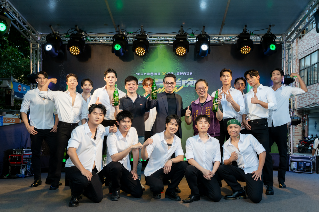 台啤封街百人辦桌炸翻寧夏夜市！韓國18禁音樂秀《WILD WILD》猛男現場開跳　直呼太瘋狂