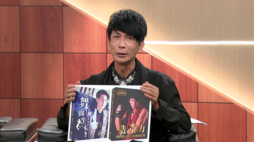 昔操到「血紅素剩3」昏倒送醫！蔡依林恩師罹「纖維肌痛症」　揭陪天后練舞辛酸
