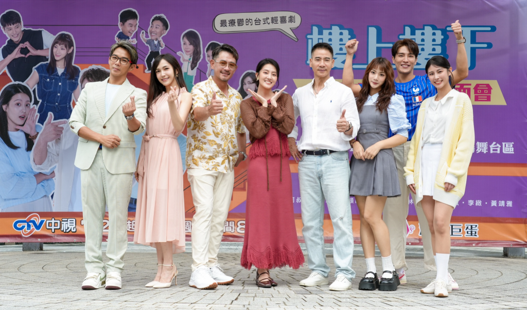 柯叔元、翁家明同劇飆演技！首演「好哥倆」　私下愛爬山、溯溪曝交情　