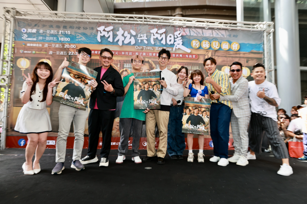 柯叔元點名幸運粉絲竟是林玟誼鐵粉　幽默喊：「好了，妳可以下台了」
