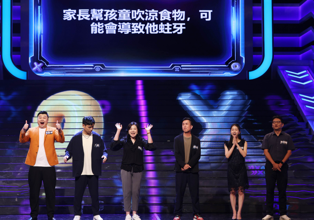 小孩蛀牙竟是大人「吹」出來的？醫師警告：吹涼食物恐傳染蛀牙菌