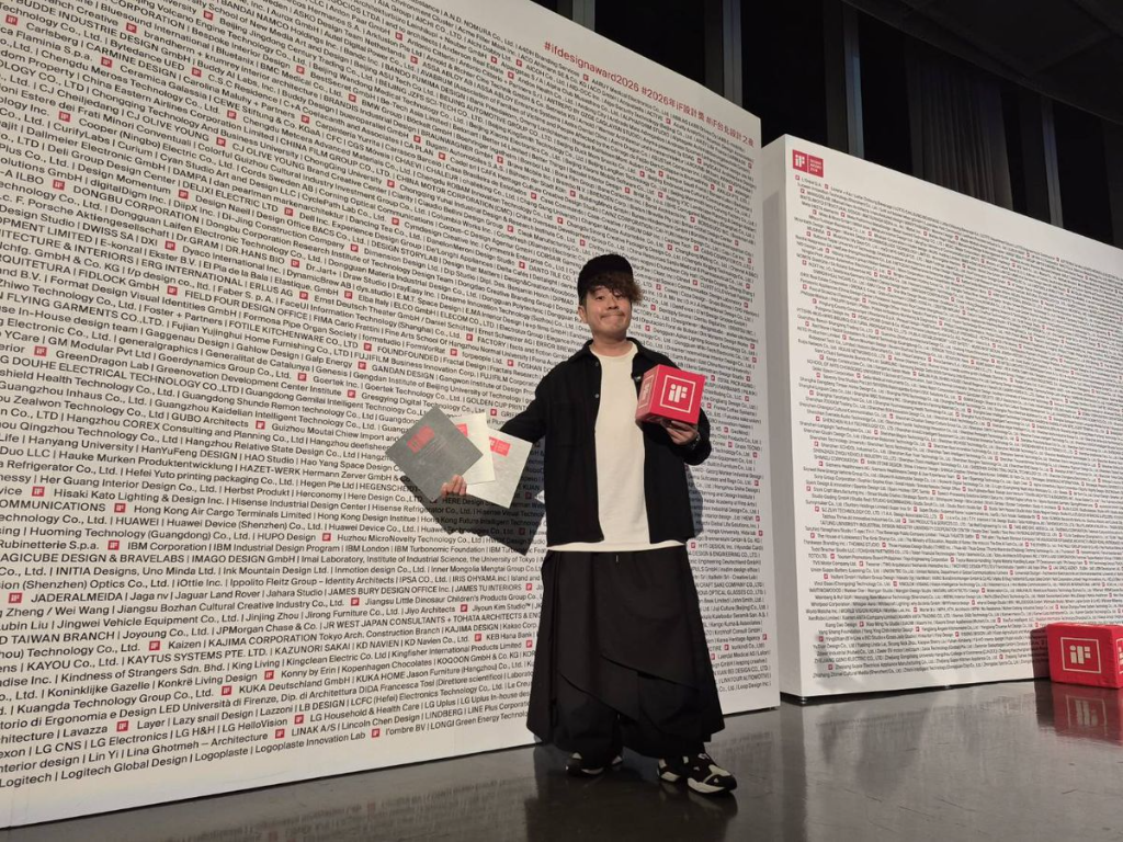 甘丹設計三件作品榮獲2026 iF Design Awards　以設計回應生活打造歷久彌新的居住價值
