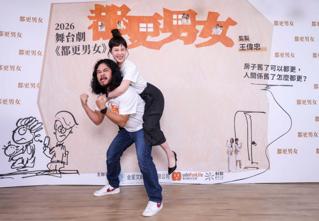 曾被認為是「悶媳婦」！爆花30歲算命人生大轉彎　花3年學會不再遷就別人