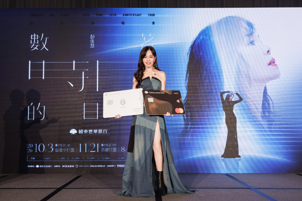 彭佳慧北高演唱會將登場！原訂55歲退休鬆口喊卡　身兼歌手與母親吐心境