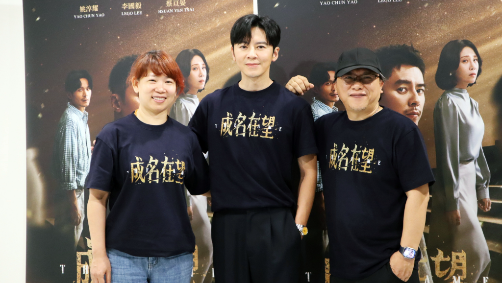 專訪／湯昇榮談台劇突圍之路！喊話：創作者需走在市場前面　解析韓劇成功關鍵　
