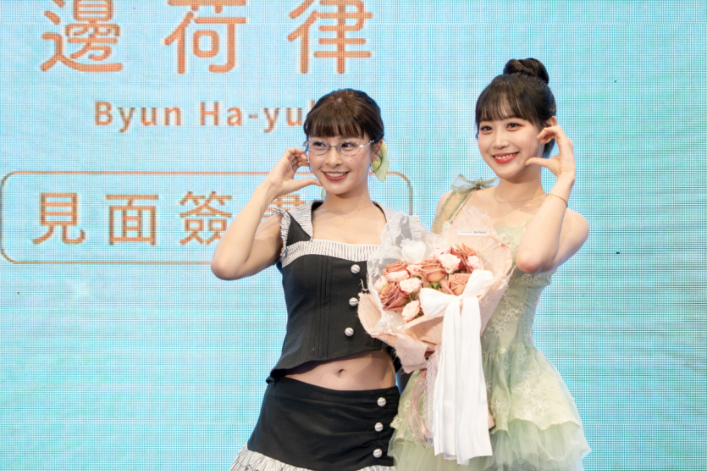 邊荷律穿蘋果綠短裙仙氣登場！鬆口下次想挑戰「SEXY大人」　峮峮現身憶韓國初見時刻