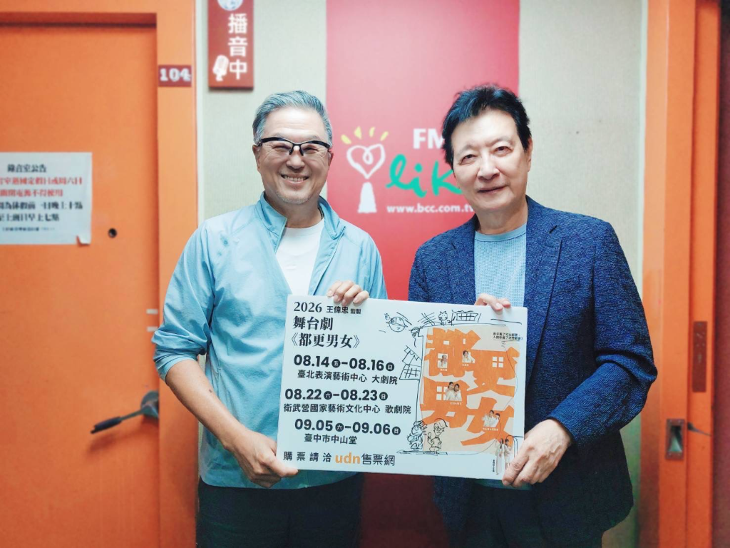 趙少康曝40年前推都更辛酸　遇住戶「3女友8孩子」難分配