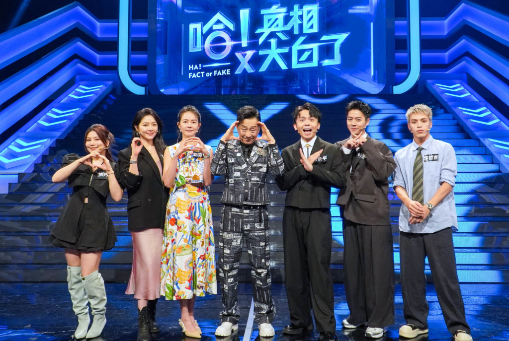 董仔驕傲喊「這群人」300萬粉絲！黃豪平突補刀「不是解散了？」　她急喊：只是停更